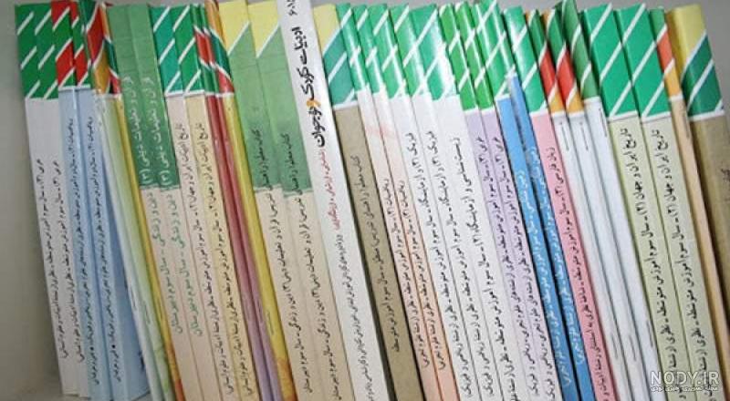 عکس کتاب برای پروفایل شاد 2024؛ برای گذاشتن متن استوری بسیار زیبا و کاملاً طبیعی - گلی خانوم عکس کتاب برای پروفایل شاد 2024؛ برای گذاشتن متن استوری بسیار زیبا و کاملاً طبیعی - گلی خانوم