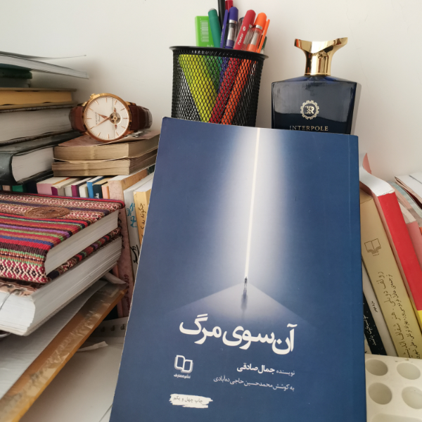عکس کتاب و دفتر مدرسه - عکس نودی عکس کتاب و دفتر مدرسه - عکس نودی