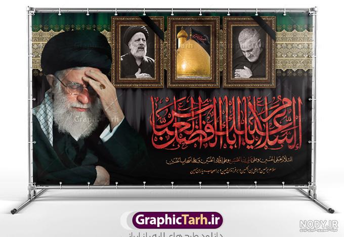 عکس‌های خاص از حاج قاسم سلیمانی برای پروفایل
