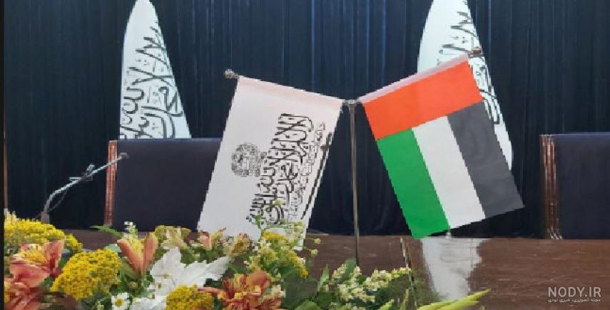 فرارو | (تصاویر) ۵۰ سال پیش، وقتی امارات تأسیس شد فرارو | (تصاویر) ۵۰ سال پیش، وقتی امارات تأسیس شد