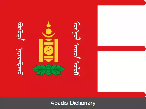 فرارو | ۱۱ واقعیت جالب در مورد چنگیزخان مغول که نمی‌دانستید