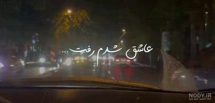 فیلم و عکس | کورس دختر و پسر لاکچری با پورشه، جان راننده پراید را گرفت
