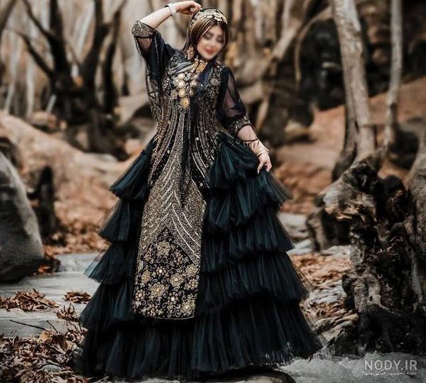 مدل لباس محلی بختیاری زنانه
