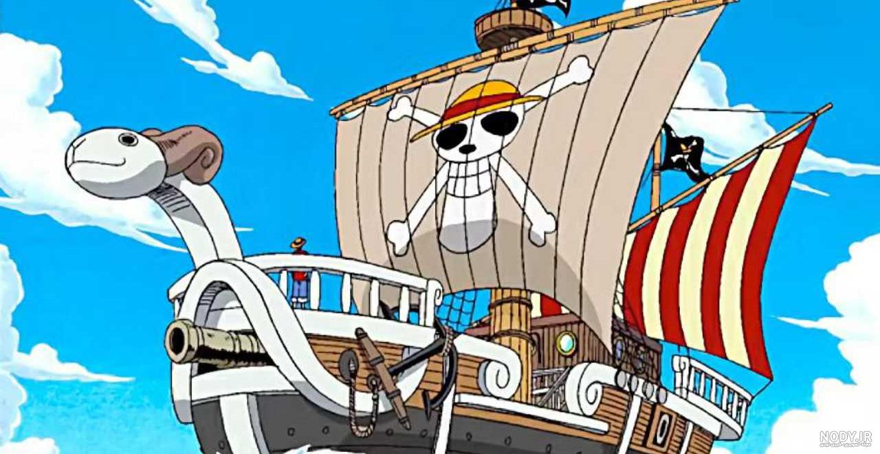 معرفی 10 مورد از بهترین کشتی‌های انیمه وان پیس (One Piece)
