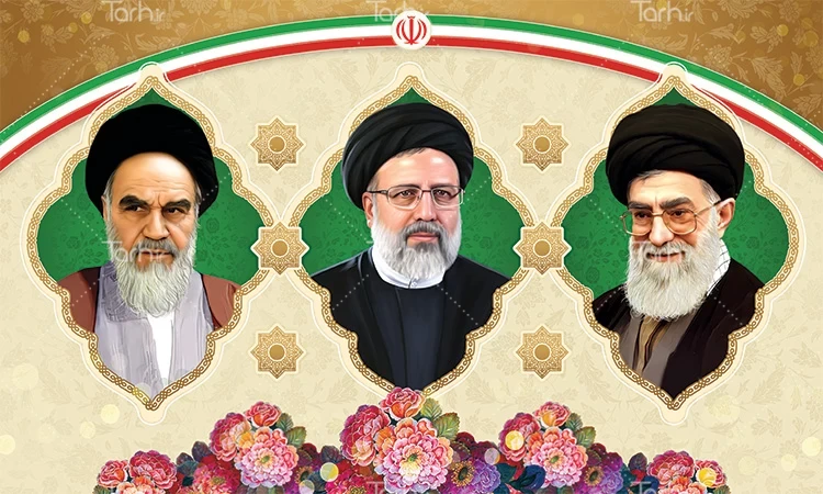 مقام معظّم رهبری و امام خمینی | طرح دات آی آر
