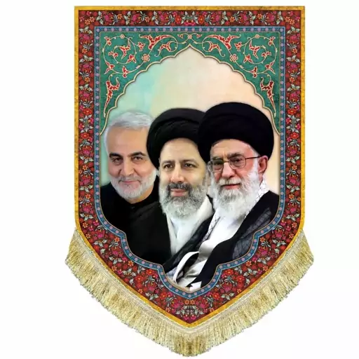 نشاندن رئیسی در کنار رهبری و حذف عکس امام نه اتفاق است نه اشتباه/خالص سازی  همان دگردیسی است - خبرآنلاین