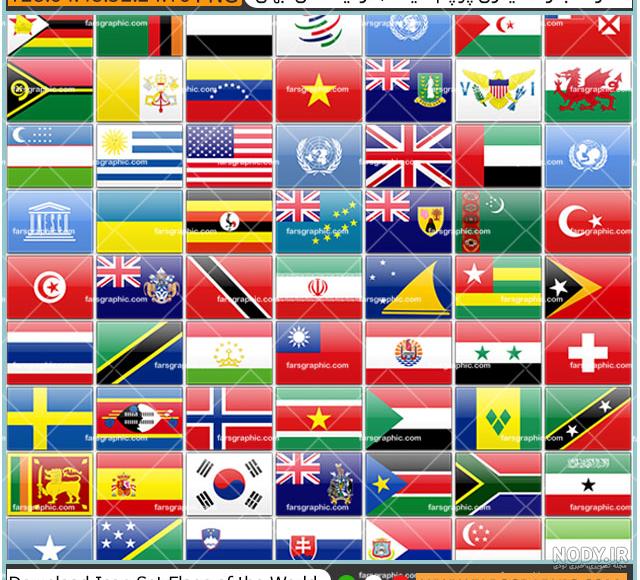 نقشه خاورمیانه – موسسه جغرافیایی و کارتوگرافی سحاب