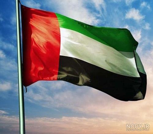 همه چیز در رابطه با پرچم امارات متحده عربی 2024
