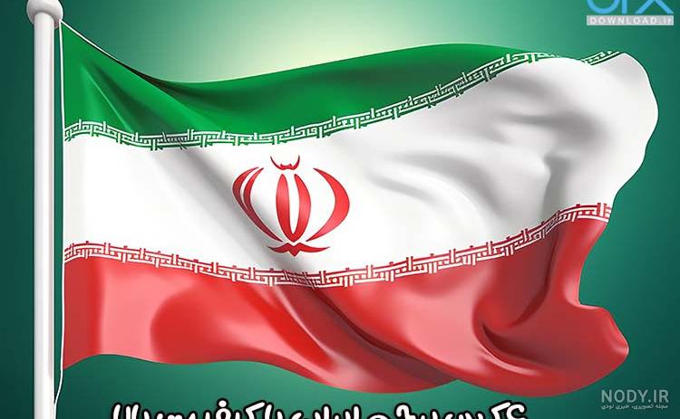 والپیپر شیر و خورشید - اِم والپیپر