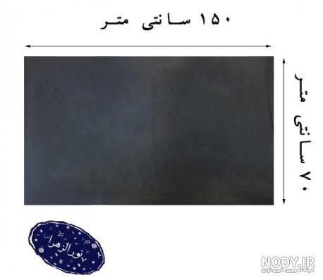 پرچم ساتن یا حسین مظلوم (ع) - محصولات فرهنگی مذهبی انتظار