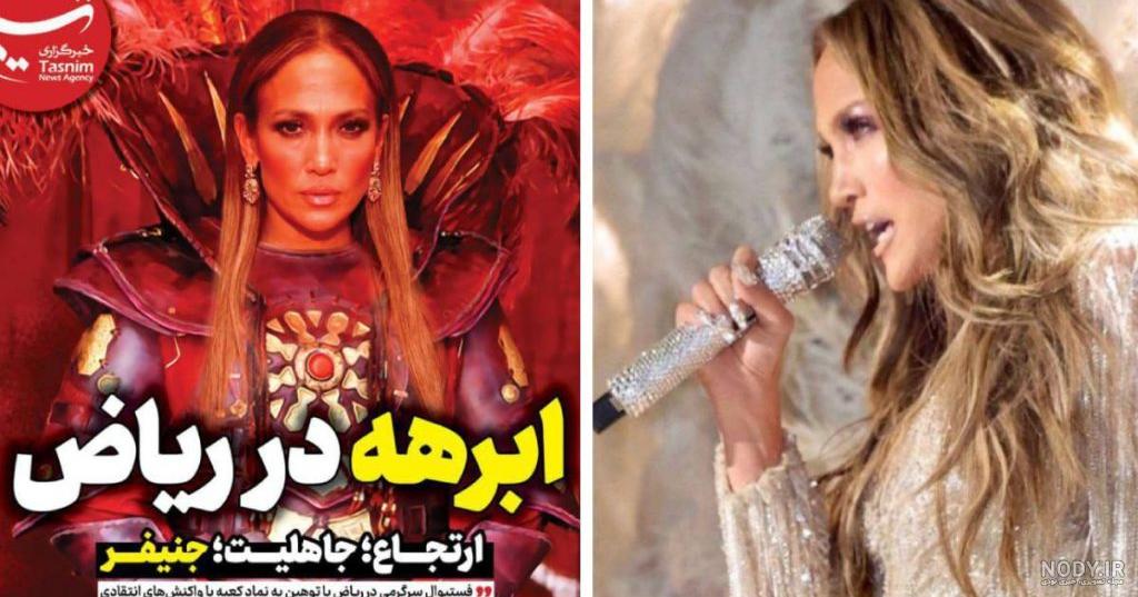 کنسرت جنیفر لوپز در سالون کعبه مانند در عربستان کنسرت جنیفر لوپز در سالون کعبه مانند در عربستان