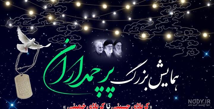 گوشی پرچمدار جدید سامسونگ لو رفت+عکس