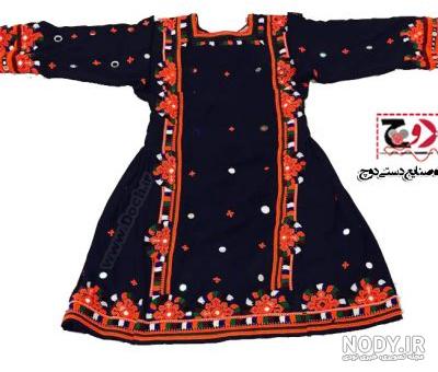 ۲۱ مدل تپه لباس بلوچی جدید و شیک - ستاره
