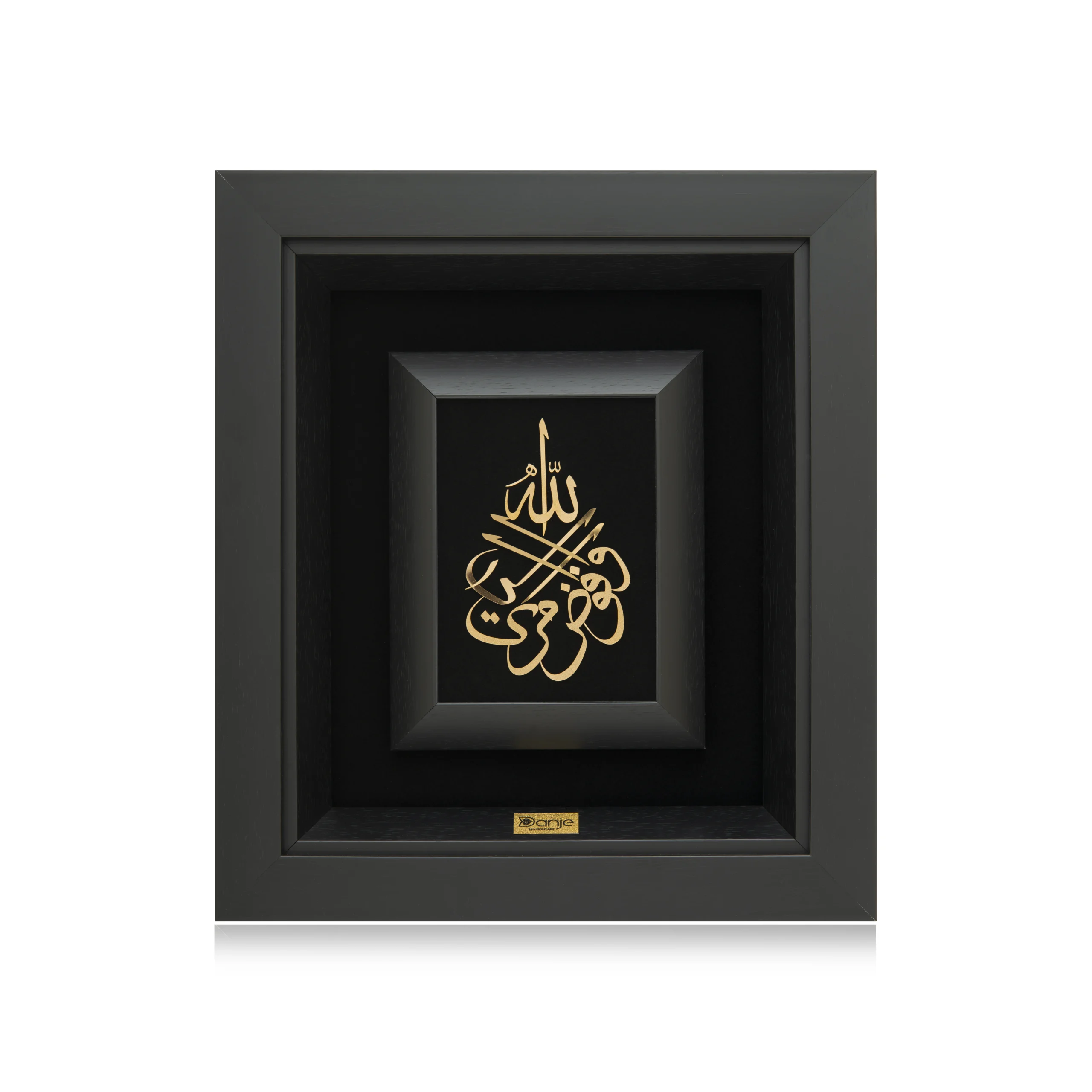 خرید و قیمت افوض امری الی الله ان الله بصیر بالعباد | ترب