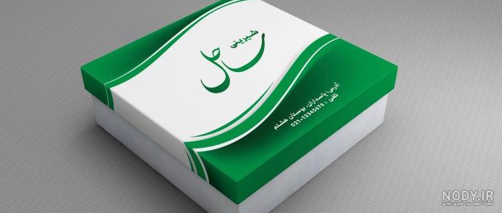 خرید و قیمت شاسی عکس افوض امری الی الله‎ | ترب