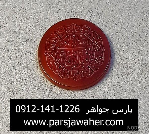 دعای افوض امری الی الله بعد از نماز صبح - موسسه تحقیقات و نشر معارف  اهل‌البیت علیهم‌السلام