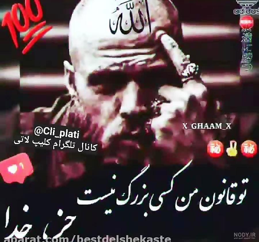طرح تاتو حسبی الله + بهترین طرح تاتو حسبناالله روی بدن | دوره های دترلند