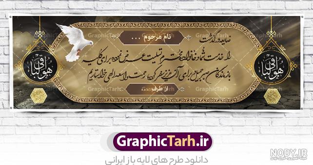 18 عکس از برادر از دست رفته با یادگاری های شیرین