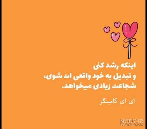 20 عکس از حال خوب برای پروفایل با زیبایی بی‌نظیر