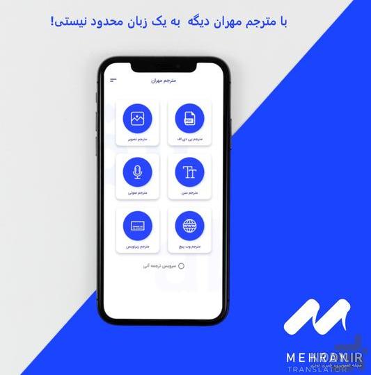 99 متن خفن کنایه دار به همراه عکس نوشته