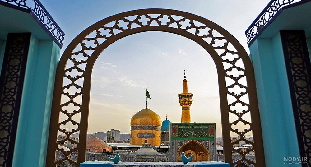 آرزو شده مشهد هم . دلتنگ حرم امام رضا ع