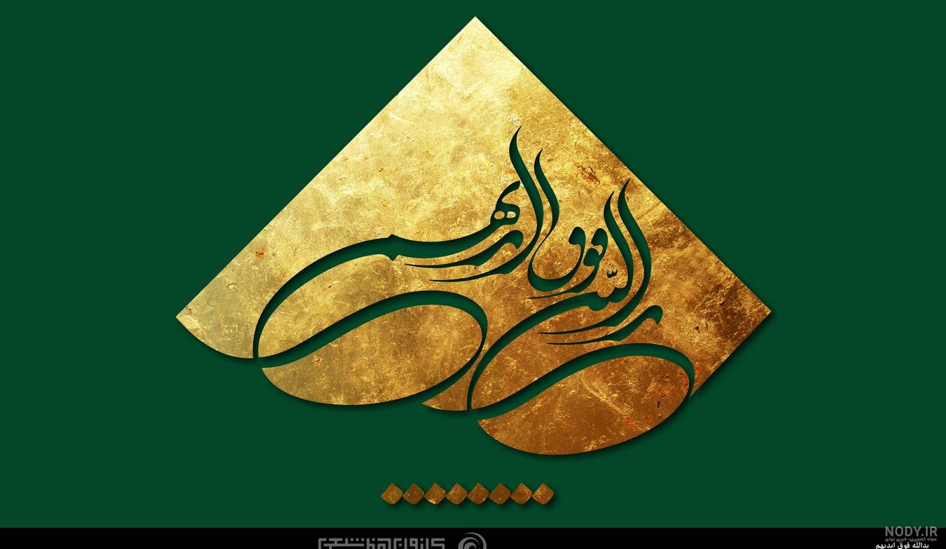 ابراهیم میرزایی: یدالله فوق ایدیهم | SHORTS - YouTube