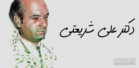 احادیث تصویری امام حسین علیه السلام احادیث تصویری امام حسین علیه السلام