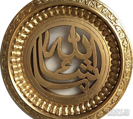 انگشتر عقیق یمن شرف الشمس با حکاکی ماشاءالله لا قوه الا بالله ان ترن انا  اقل منک مالا و ولدا مردانه - کد 10411 | جواهرمال