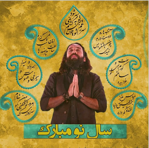 به تقویم ها اعتمادی نیست.... - عکس ویسگون