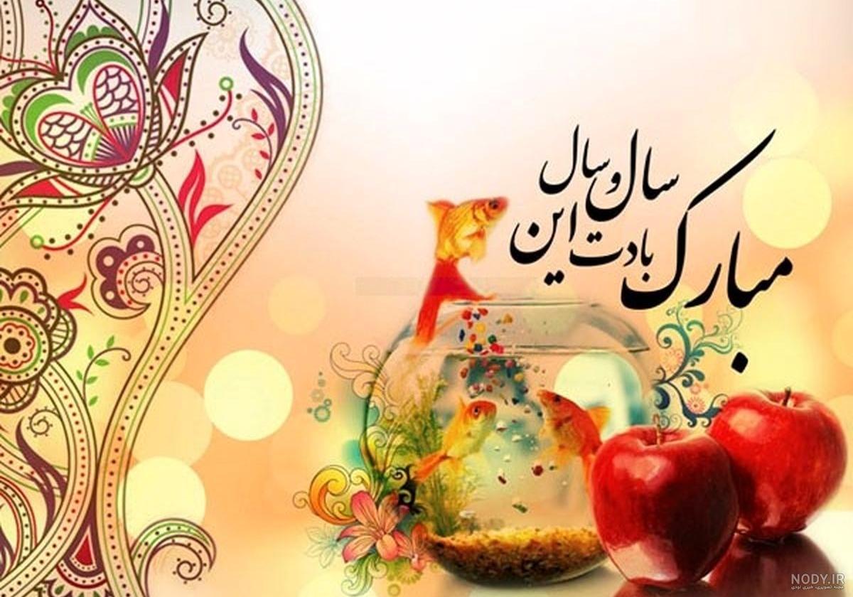 به تقویم ها اعتمادی نیست - عکس ویسگون