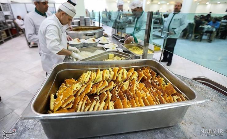 دارم میام امام رضا/مشهد