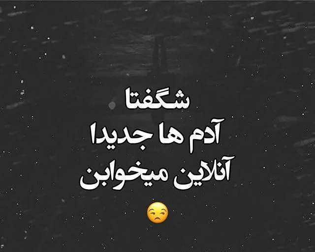 دانلود آهنگ های بندری جدید و قدیمی علی موسی زاده {غمگین و شاد}