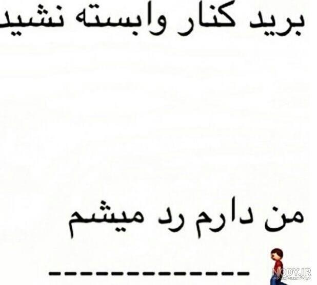راه های افزایش اعتماد به نفس + بیش از 17 راهکار جذاب + آزمون آنلاین | گام  برتر