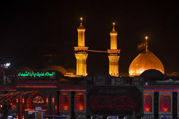 سلام بر حسین علیه السلام / به تو از دور سلام - حدیث گراف