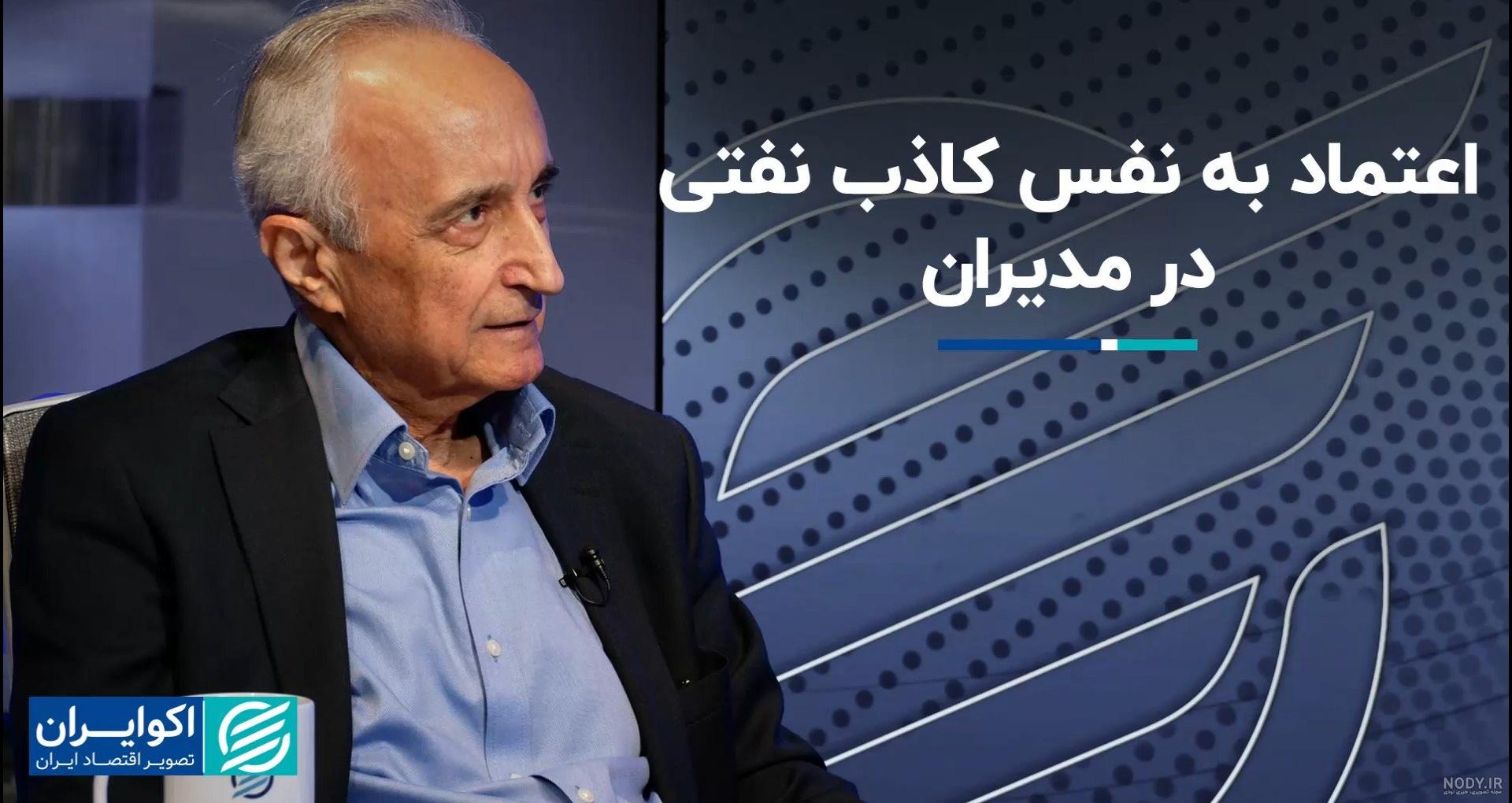 عکس نوشته اعتماد به نفس داشتن + متن پروفایل :: استیکر نام ها عکس نوشته اعتماد به نفس داشتن + متن پروفایل :: استیکر نام ها