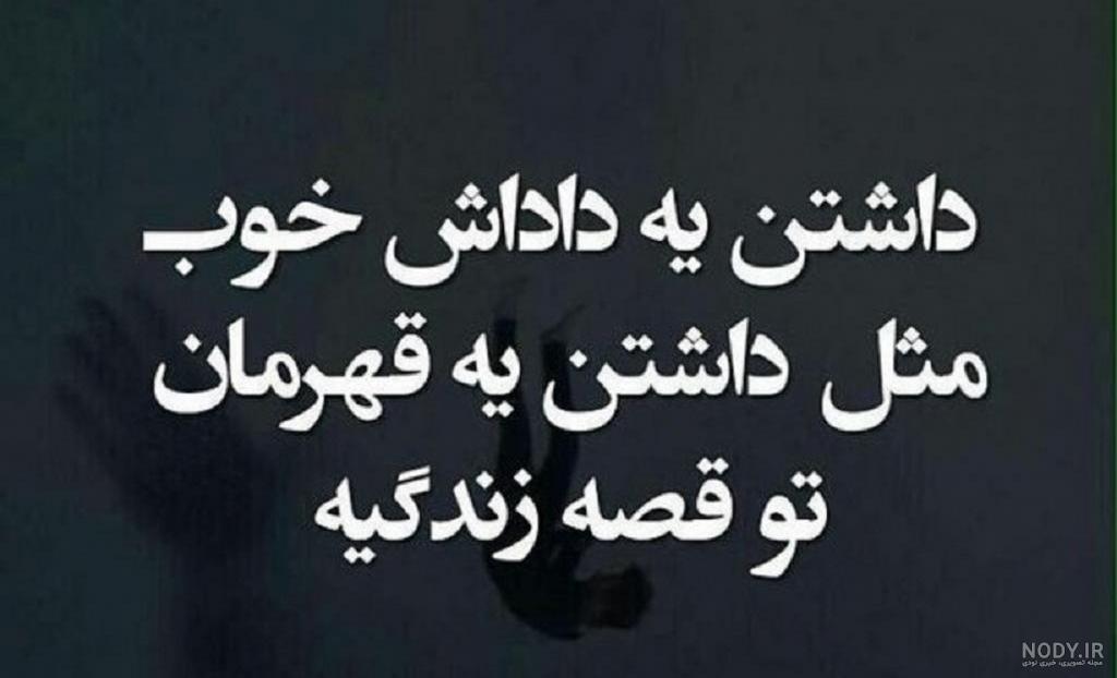 عکس نوشته برادر ؛ عکس های پروفایل برادر و جملات زیبا برای برادر
