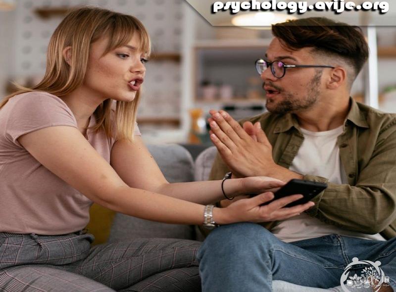 عکس نوشته زن بد اخلاق