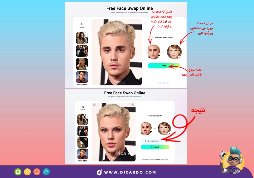 عکس نوشته ساز انلاین فارسی - عکس نودی