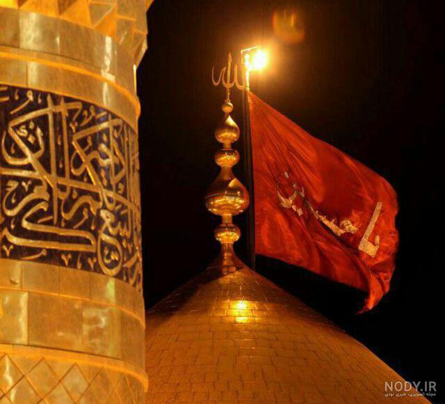 عکس نوشته های سوزناک ماه محرم و امام حسین (ع) عکس نوشته های سوزناک ماه محرم و امام حسین (ع)
