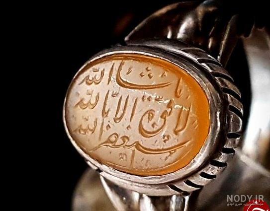 عکس چشم زخم ماشاالله - عکس نودی عکس چشم زخم ماشاالله - عکس نودی