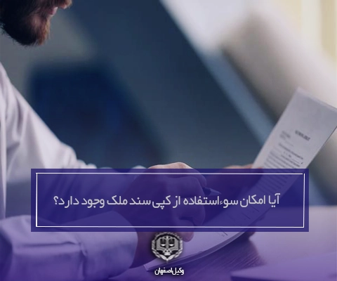هرگز به این دوستان خوبی نکن زیرا از شما سو استفاده میکنند! هشدار فیلسوفان