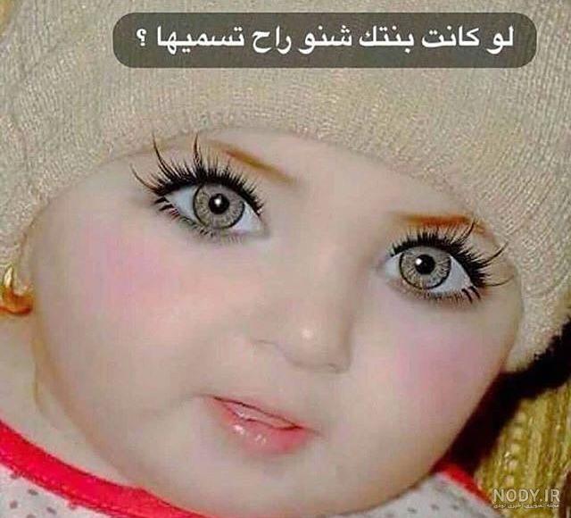 پروفایل های زیبا - خانه مبارک اللهﷻ است بنویس ماشااالله ❤️🥰 | Facebook پروفایل های زیبا - خانه مبارک اللهﷻ است بنویس ماشااالله ❤️🥰 | Facebook