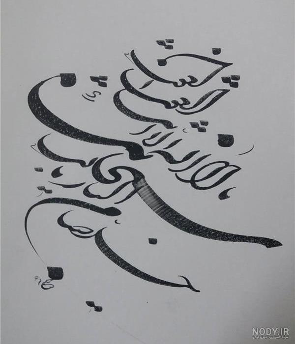 پیرامون شب قدر پیرامون شب قدر