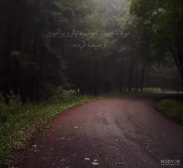 یدالله فوق ایدیهم | Islamic artwork, Charity poster, Energy art
