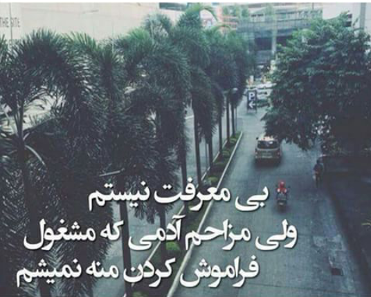 30 شعر و متن تنهایی زیبا، غمگین، جذاب و خاص برای عشق