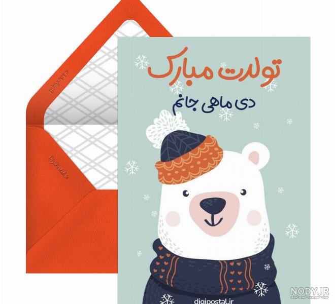 آلبوم عکس نوشته های اسم راحیل برای پروفایل - تــــــــوپ تـــــــــاپ