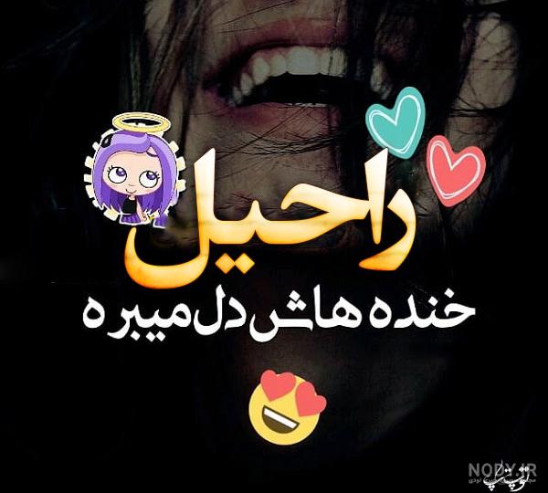 تولدت مبارک - کارت پستال دیجیتال