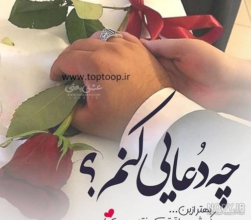 عکس غمگین پروفایل جدید – الاسین عکس غمگین پروفایل جدید – الاسین