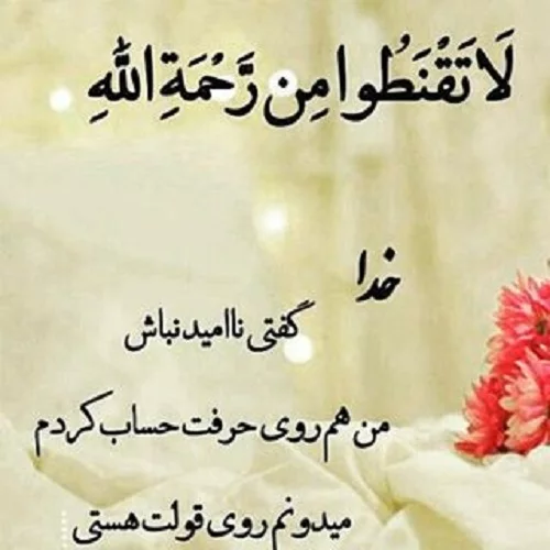 عکس نوشته تنهایی بهتره + عکس پروفایل تنهایی و دلگیری عکس نوشته تنهایی بهتره + عکس پروفایل تنهایی و دلگیری
