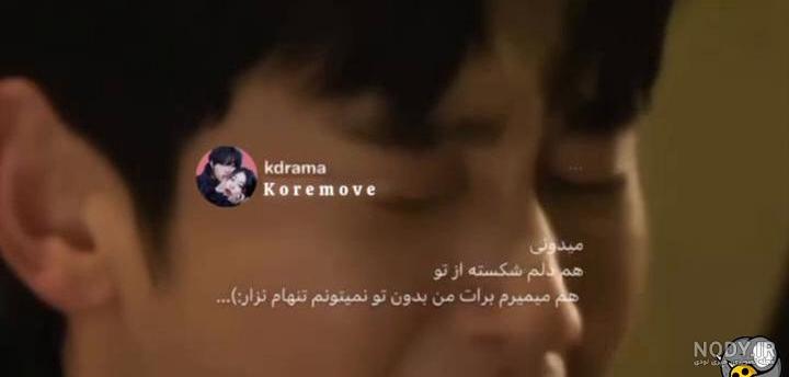 عکس نوشته درباره تنهام نزار برای پروفایل :: استیکر نام ها